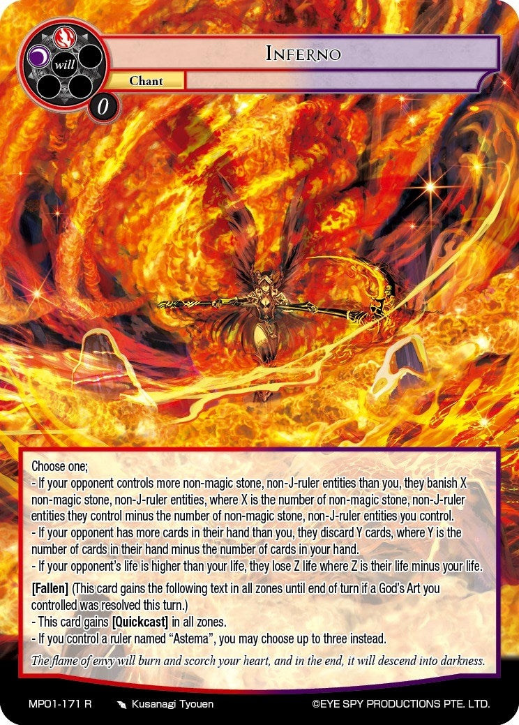 Inferno (1171) [MP01] - Force of Will Single