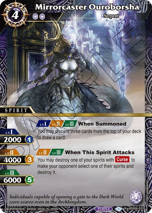 Mirrorcaster Ouroborsha (4022) [BSS04] - Battle Spirits Saga Single
