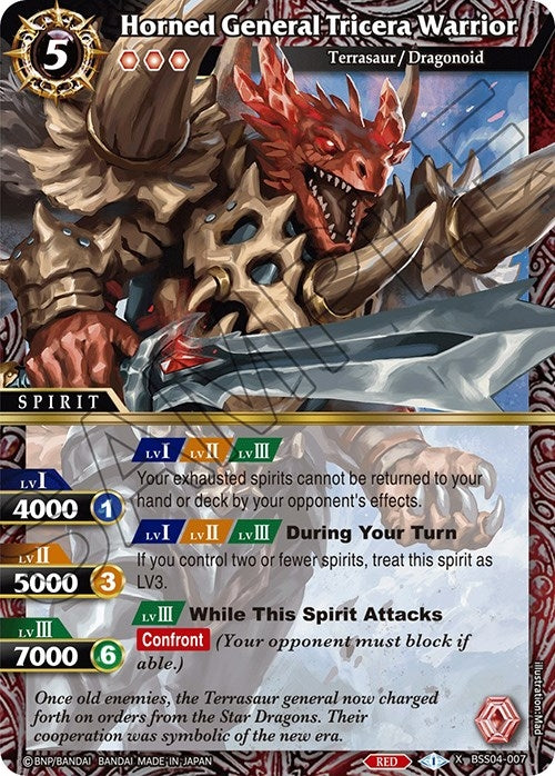 Horned General Tricera Warrior (4007) [BSS04] - Battle Spirits Saga Single