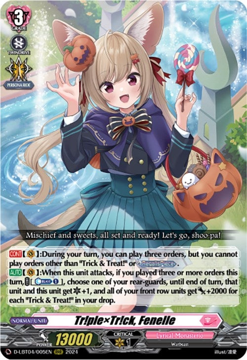Tr!plexTr!ck Fenelle (4005) [D-LBT04] - Cardfight Vanguard Single