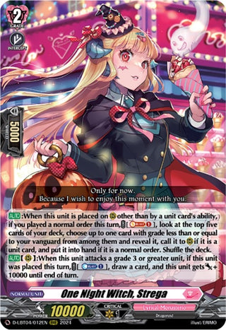 One Night Witch Strega (4012) [D-LBT04] - Cardfight Vanguard Single