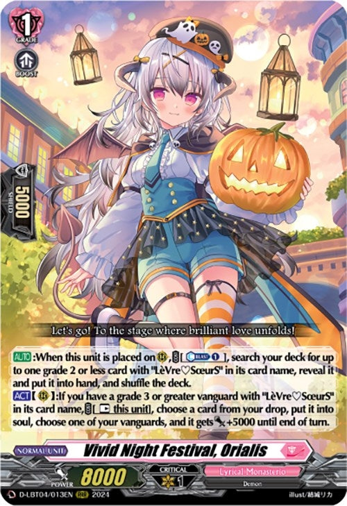 Vivid Night Festival Orialis (4013) [D-LBT04] - Cardfight Vanguard Single