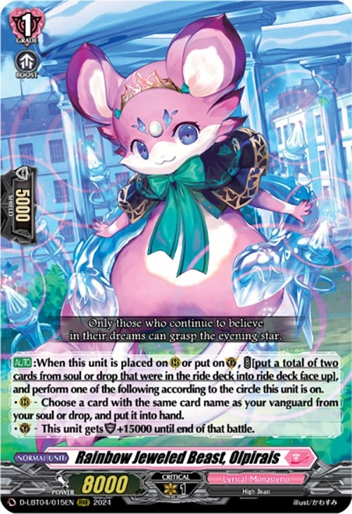 Rainbow Jeweled Beast Olpirais (4015) [D-LBT04] - Cardfight Vanguard Single
