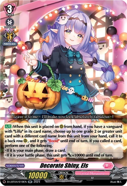 Decorate Shiny Els (4019) [D-LBT04] - Cardfight Vanguard Single