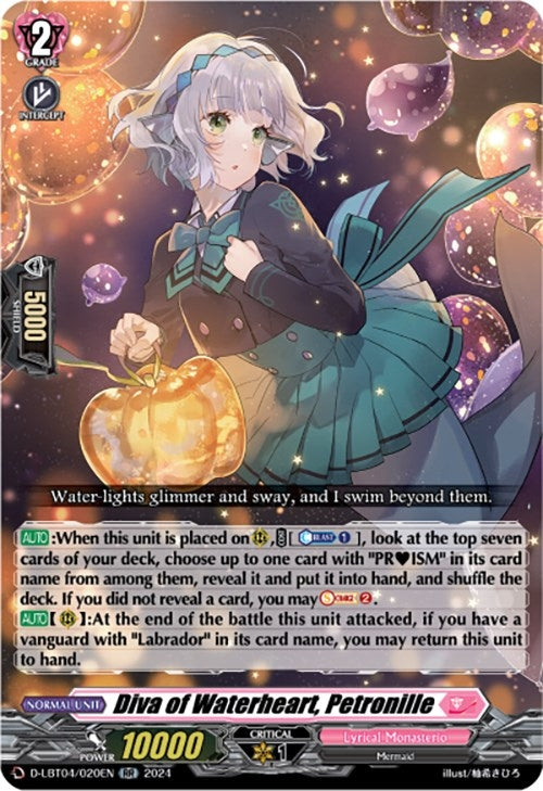 Diva of Waterheart Petronille (4020) [D-LBT04] - Cardfight Vanguard Single