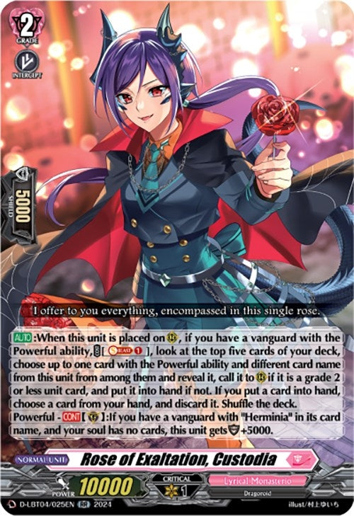 Rose of Exaltation Custodia (4025) [D-LBT04] - Cardfight Vanguard Single