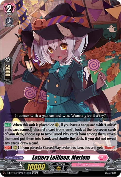 Lottery Lollipop Meriem (4028) [D-LBT04] - Cardfight Vanguard Single