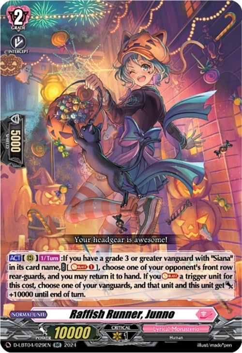 Raffish Runner Junno (4029) [D-LBT04] - Cardfight Vanguard Single