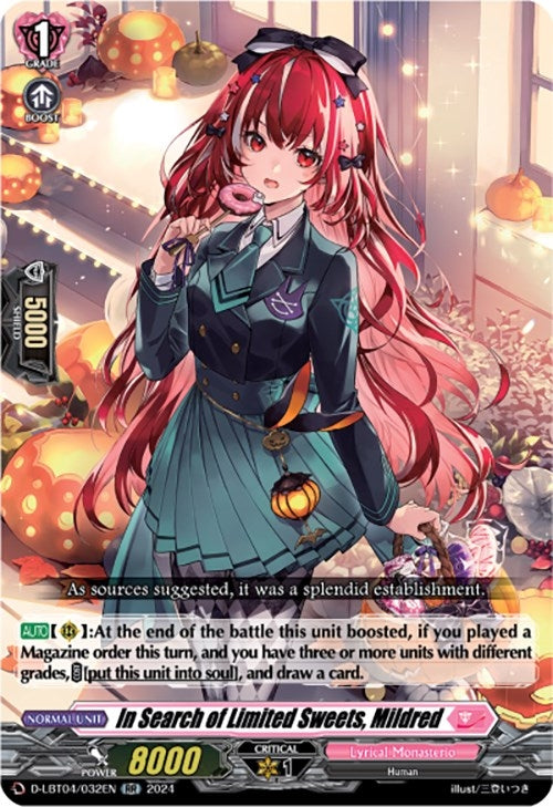 In Search of Limited Sweets Mildred (4032) [D-LBT04] - Cardfight Vanguard Single