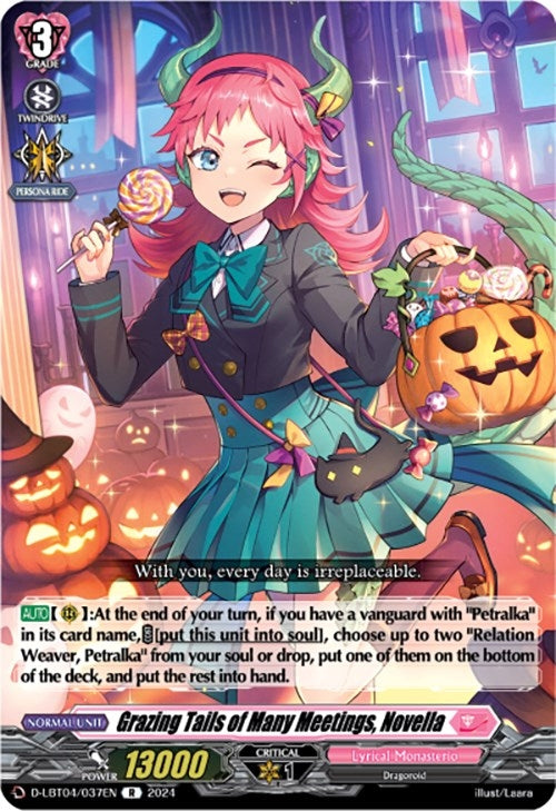 Grazing Tails of Many Meetings Novella (4037) [D-LBT04] - Cardfight Vanguard Single
