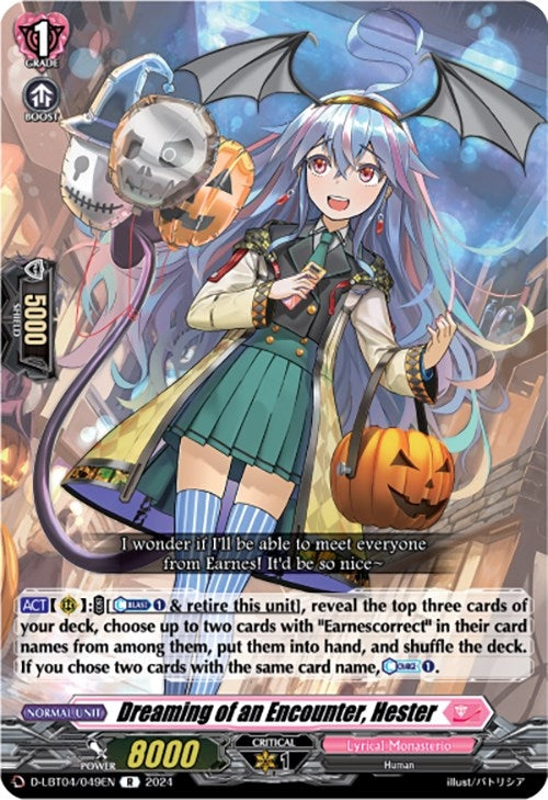 Dreaming of an Encounter Hester (4049) [D-LBT04] - Cardfight Vanguard Single
