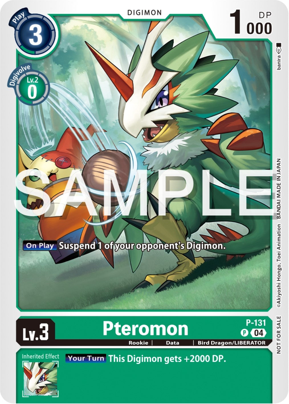 Pteromon (Digimon Liberator Promotion Pack) (131) [D-PR] - Digimon Card Game Single