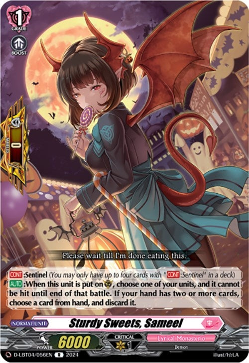 Sturdy Sweets Sameel (4056) [D-LBT04] - Cardfight Vanguard Single
