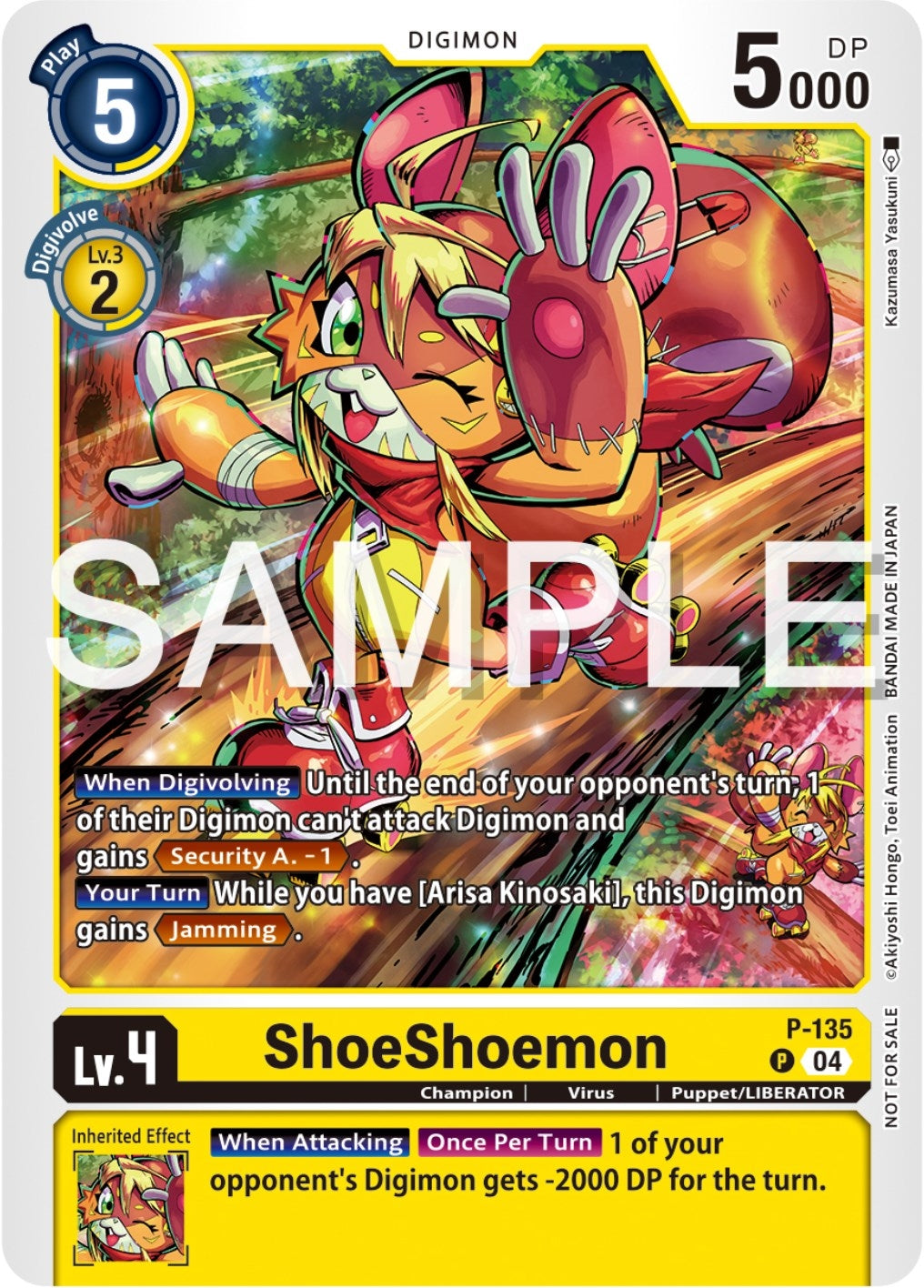 ShoeShoemon (Digimon Liberator Promotion Pack) (135) [D-PR] - Digimon Card Game Single