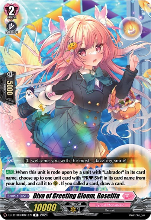 Diva of Greeting Gloom Roselita (4061) [D-LBT04] - Cardfight Vanguard Single