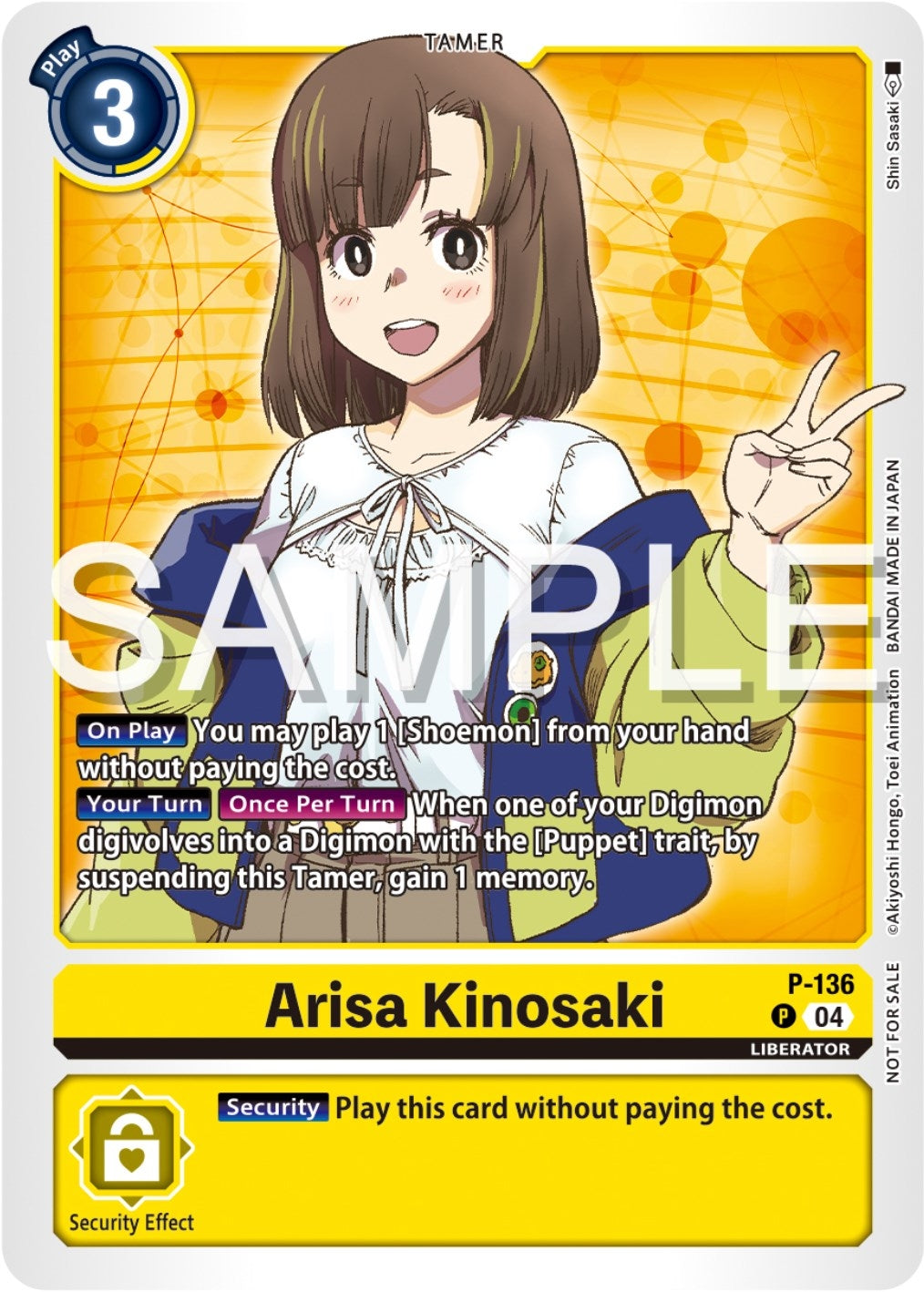 Arisa Kinosaki (Digimon Liberator Promotion Pack) (136) [D-PR] - Digimon Card Game Single
