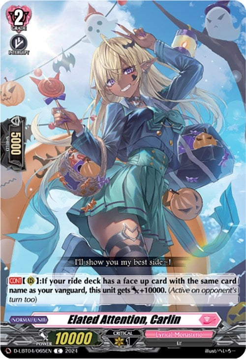 Elated Attention Carlin (4065) [D-LBT04] - Cardfight Vanguard Single