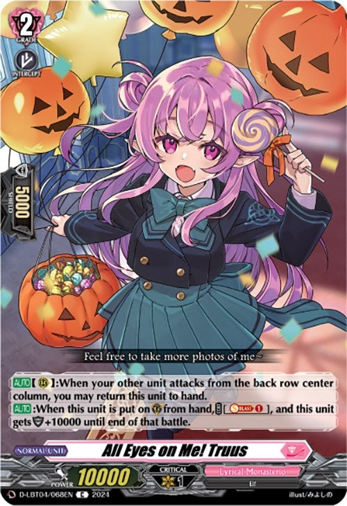 All Eyes on Me! Truus (4068) [D-LBT04] - Cardfight Vanguard Single