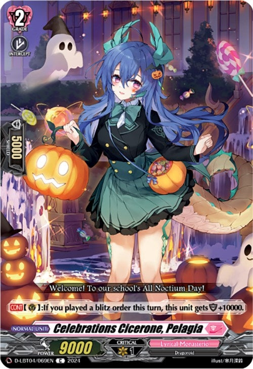 Celebrations Cicerone Pelagia (4069) [D-LBT04] - Cardfight Vanguard Single