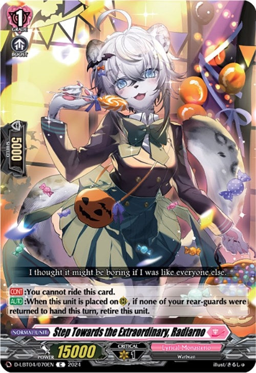Step Towards the Extraordinary Radiarno (4070) [D-LBT04] - Cardfight Vanguard Single