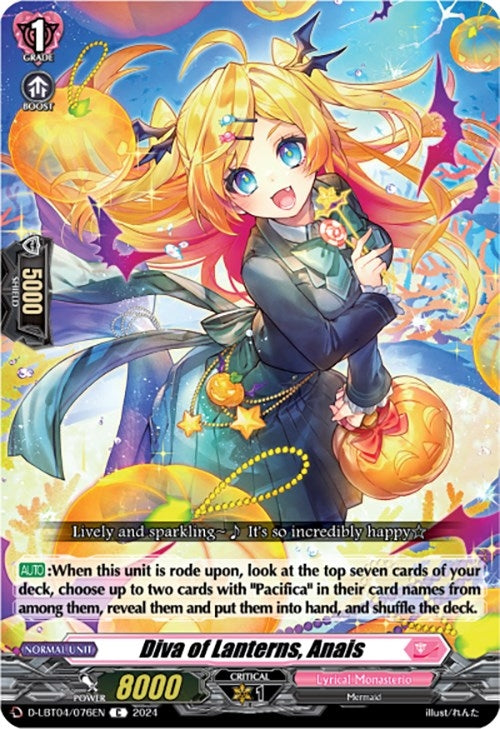Diva of Lanterns Anais (4076) [D-LBT04] - Cardfight Vanguard Single