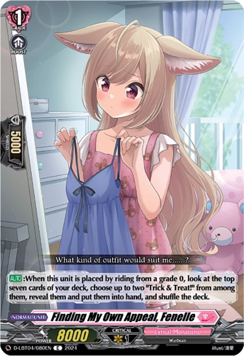 Finding My Own Appeal Fenelle (4080) [D-LBT04] - Cardfight Vanguard Single