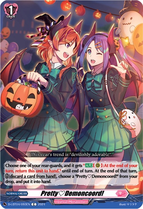 PrettyDemoncoord! (4093) [D-LBT04] - Cardfight Vanguard Single