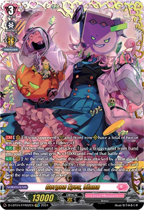 Gorgon Eyes Siana (FFR) (402) [D-LBT04] - Cardfight Vanguard Single