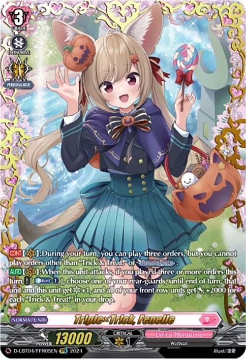 Tr!plexTr!ck Fenelle (FFR) (405) [D-LBT04] - Cardfight Vanguard Single