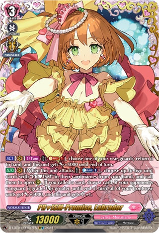 PRISM-Promise Labrador (FFR) (407) [D-LBT04] - Cardfight Vanguard Single