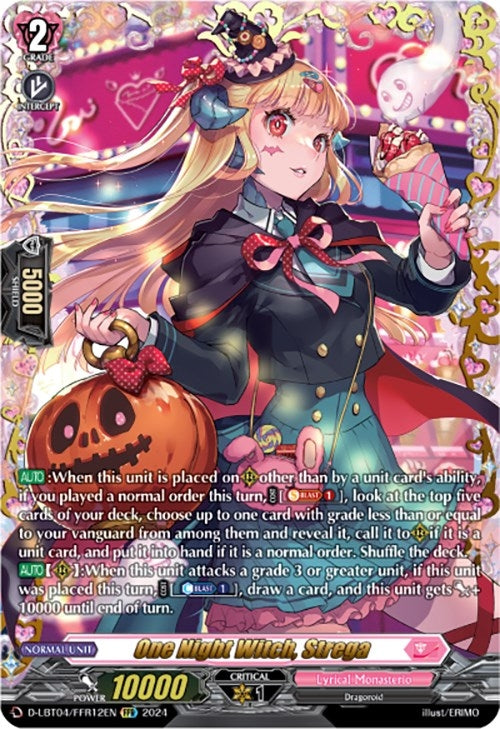 One Night Witch Strega (FFR) (412) [D-LBT04] - Cardfight Vanguard Single