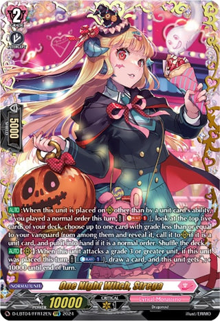 One Night Witch Strega (FFR) (412) [D-LBT04] - Cardfight Vanguard Single