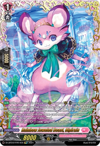 Rainbow Jeweled Beast Olpirais (FFR) (414) [D-LBT04] - Cardfight Vanguard Single