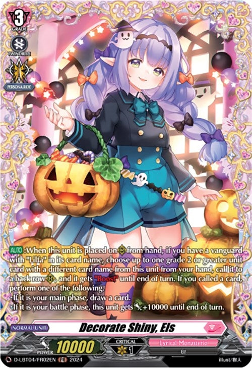 Decorate Shiny Els (FR) (402) [D-LBT04] - Cardfight Vanguard Single