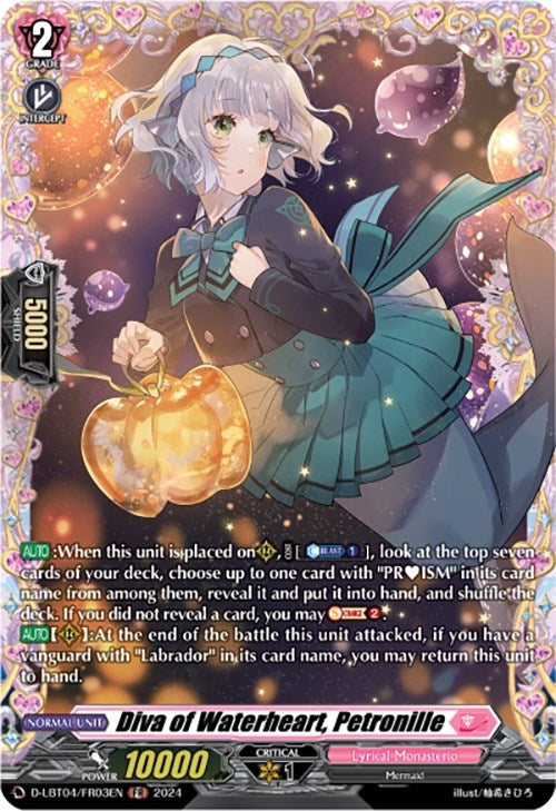 Diva of Waterheart Petronille (FR) (403) [D-LBT04] - Cardfight Vanguard Single