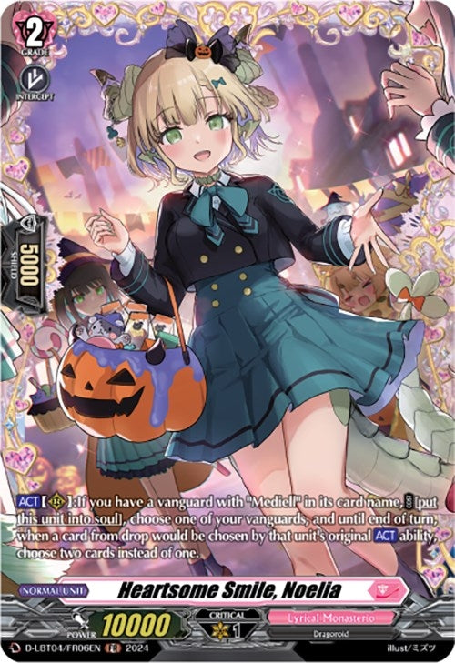 Heartsome Smile Noelia (FR) (406) [D-LBT04] - Cardfight Vanguard Single