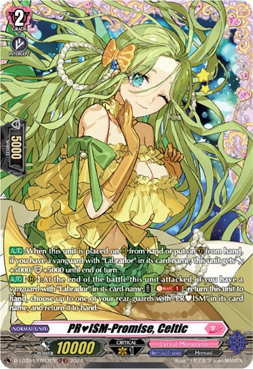 PRISM-Promise Celtic (FR) (407) [D-LBT04] - Cardfight Vanguard Single