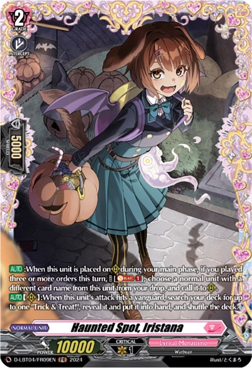 Haunted Spot Iristana (FR) (409) [D-LBT04] - Cardfight Vanguard Single