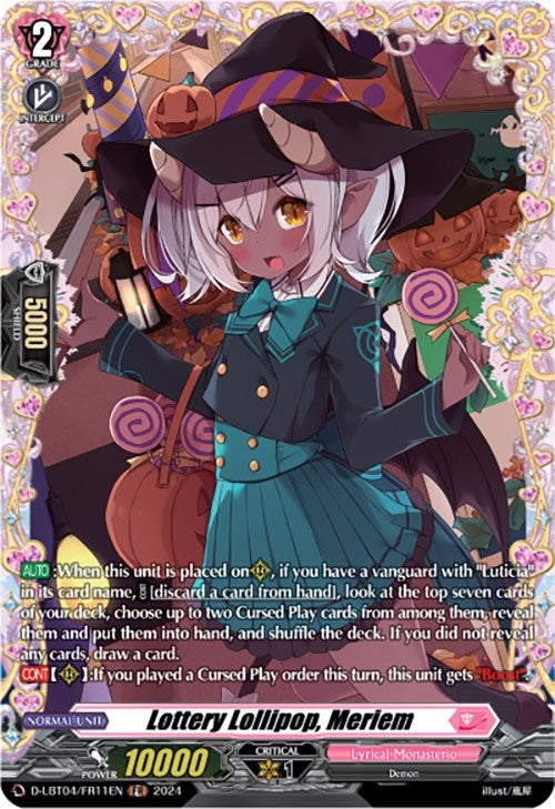 Lottery Lollipop Meriem (FR) (411) [D-LBT04] - Cardfight Vanguard Single