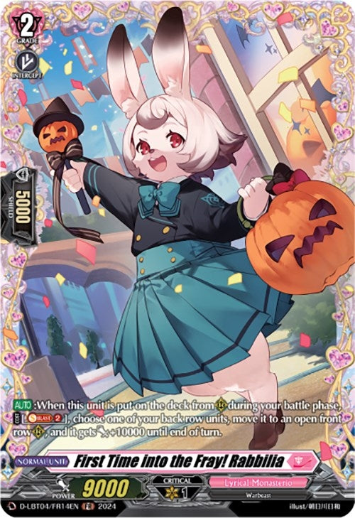 First Time into the Fray! Rabbilia (FR) (414) [D-LBT04] - Cardfight Vanguard Single