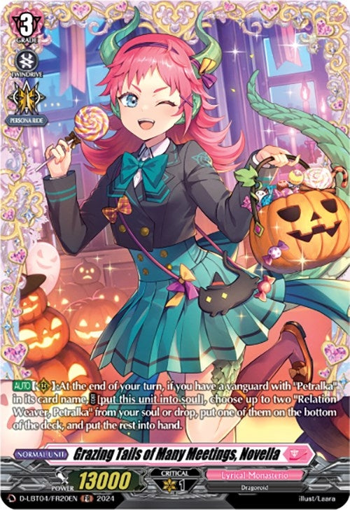 Grazing Tails of Many Meetings Novella (FR) (420) [D-LBT04] - Cardfight Vanguard Single