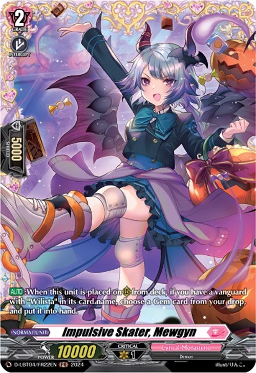 Impulsive Skater Mewgyn (FR) (422) [D-LBT04] - Cardfight Vanguard Single