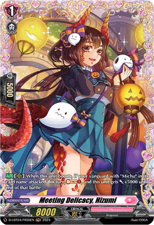 Meeting Delicacy Hizumi (FR) (435) [D-LBT04] - Cardfight Vanguard Single