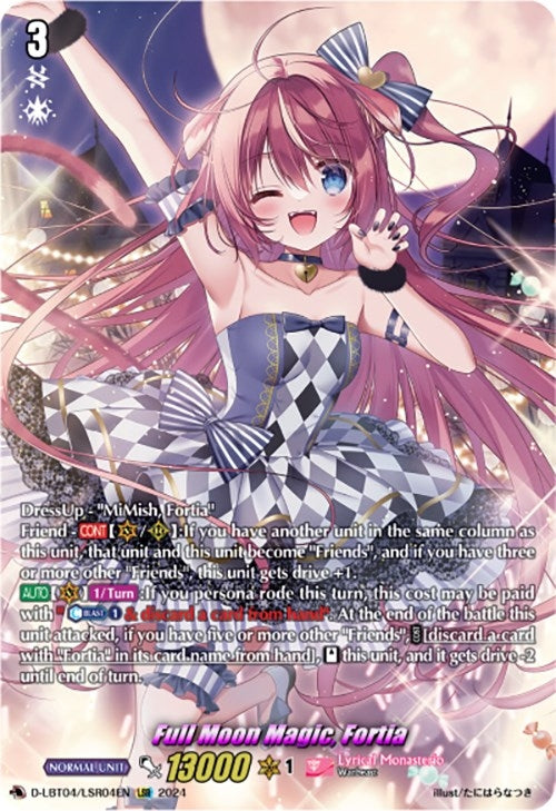 Full Moon Magic Fortia (LSR) (404) [D-LBT04] - Cardfight Vanguard Single