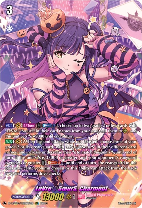 LeVreSoeurS Charmout (LSR) (405) [D-LBT04] - Cardfight Vanguard Single