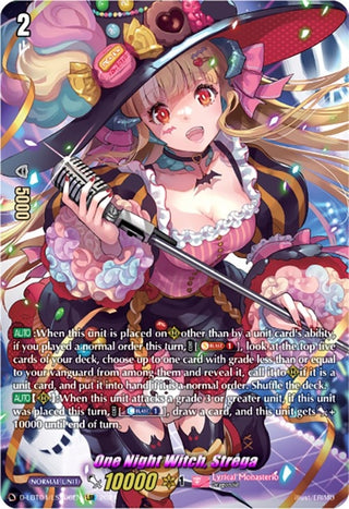 One Night Witch Strega (LSR) (406) [D-LBT04] - Cardfight Vanguard Single