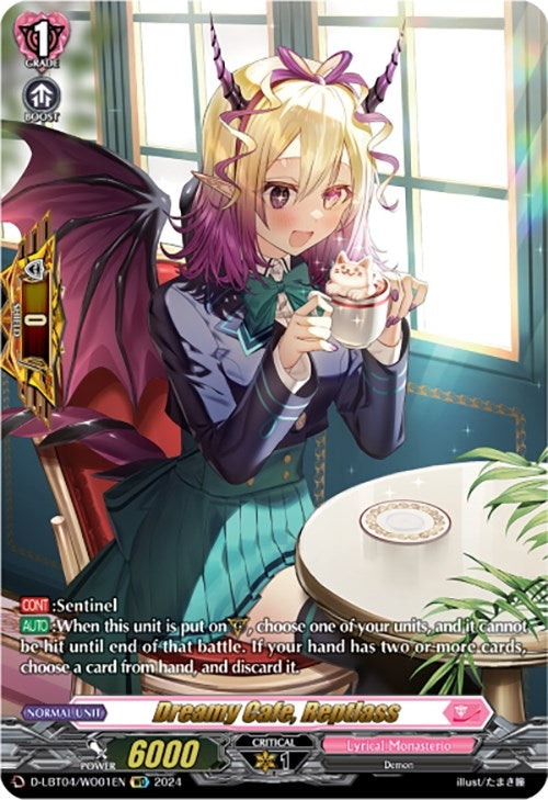 Dreamy Cafe Reptlass (WO) (401) [D-LBT04] - Cardfight Vanguard Single