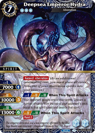 Deepsea Emperor Hydra (4086) [BSS04] - Battle Spirits Saga Single
