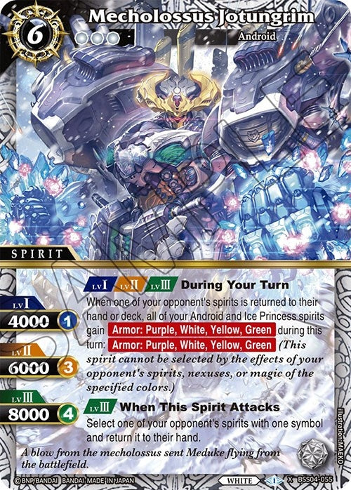 Mecholossus Jotungrim (4055) [BSS04] - Battle Spirits Saga Single