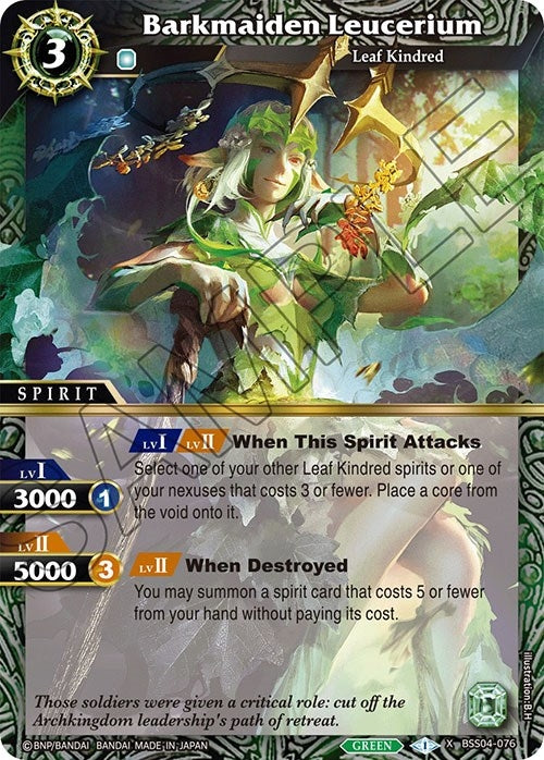 Barkmaiden Leucerium (4076) [BSS04] - Battle Spirits Saga Single